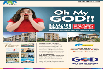 Introducing 7 super exclusivities to improve your quality of life at SBP Gateway Of Dreams in  Chandigarh